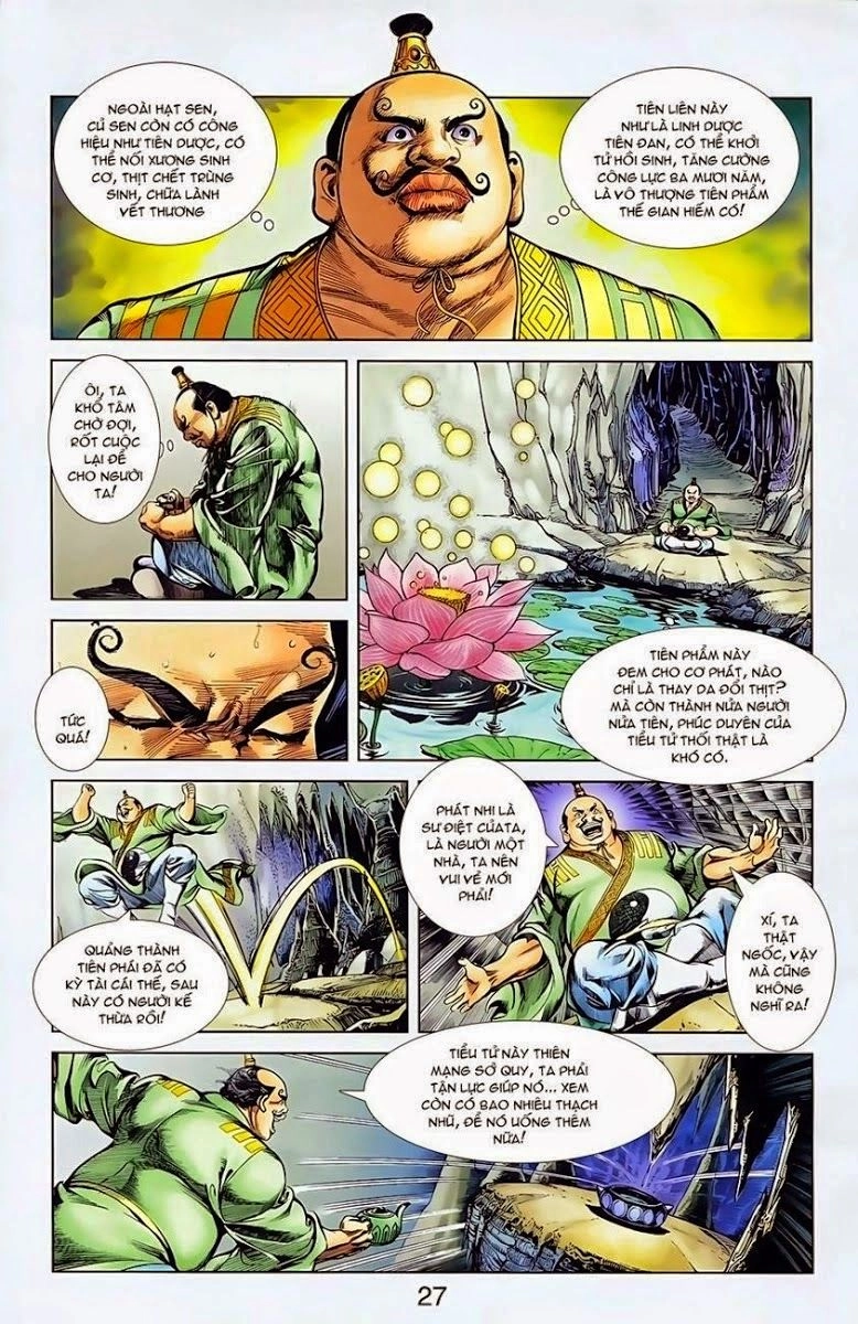 Thiên Tử Truyền Kỳ 1 Chapter 7 - 7