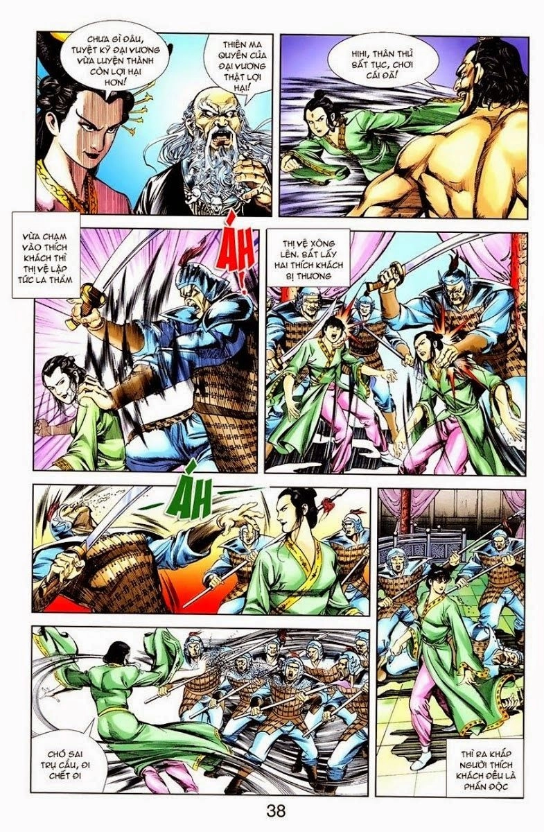 Thiên Tử Truyền Kỳ 1 Chapter 7 - 18