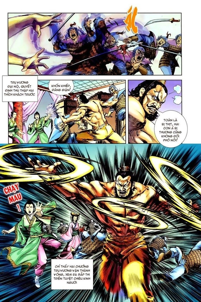 Thiên Tử Truyền Kỳ 1 Chapter 7 - 19