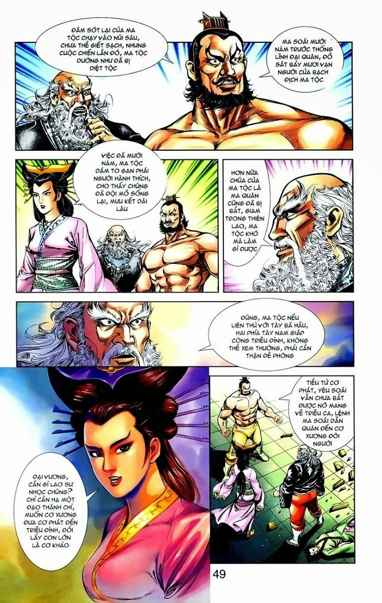 Thiên Tử Truyền Kỳ 1 Chapter 7 - 29
