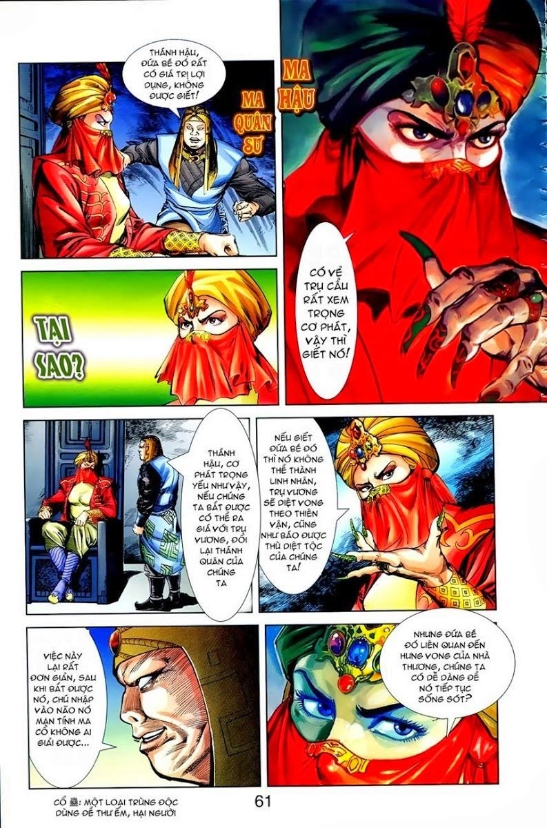 Thiên Tử Truyền Kỳ 1 Chapter 8 - 6