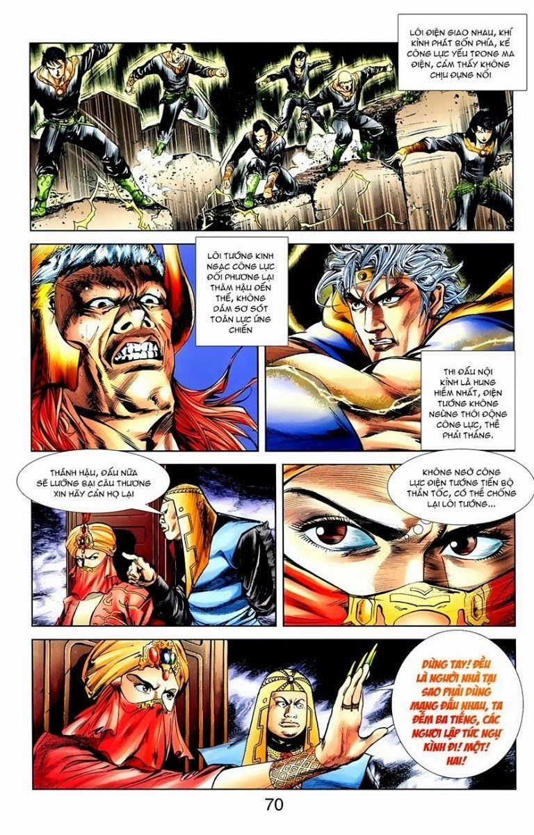 Thiên Tử Truyền Kỳ 1 Chapter 8 - 15