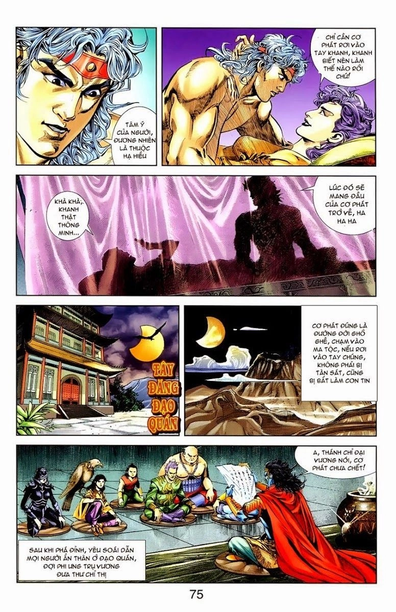 Thiên Tử Truyền Kỳ 1 Chapter 8 - 20
