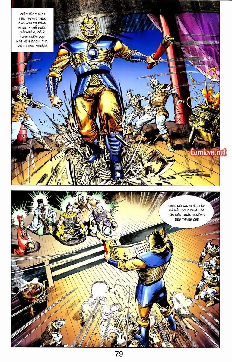 Thiên Tử Truyền Kỳ 1 Chapter 11 - 17
