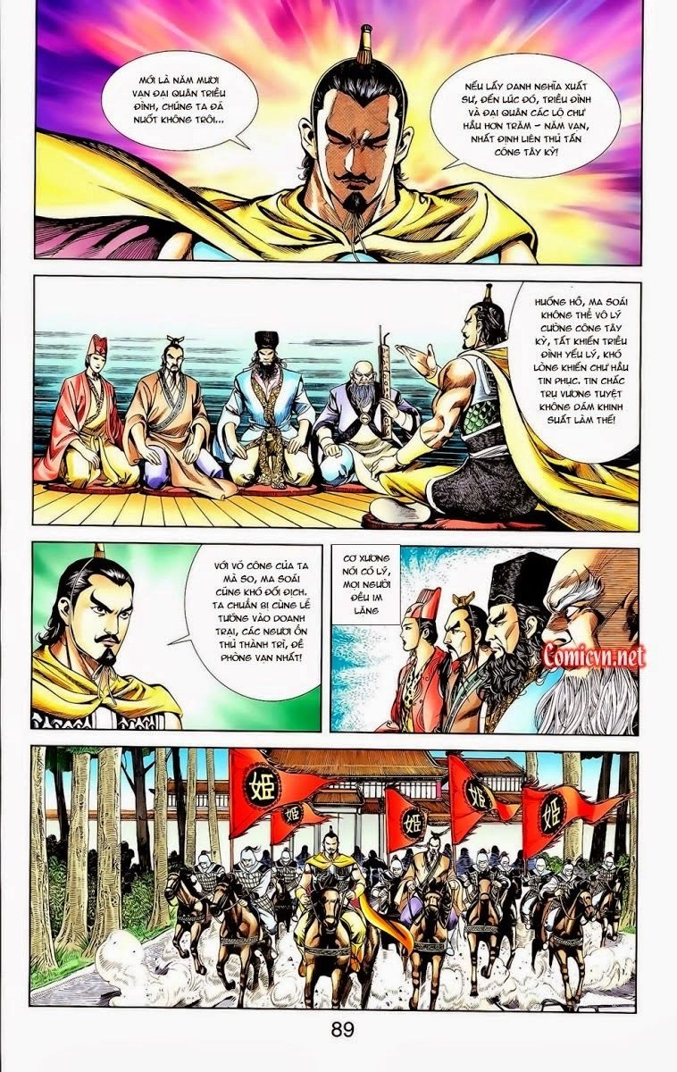 Thiên Tử Truyền Kỳ 1 Chapter 11 - 27