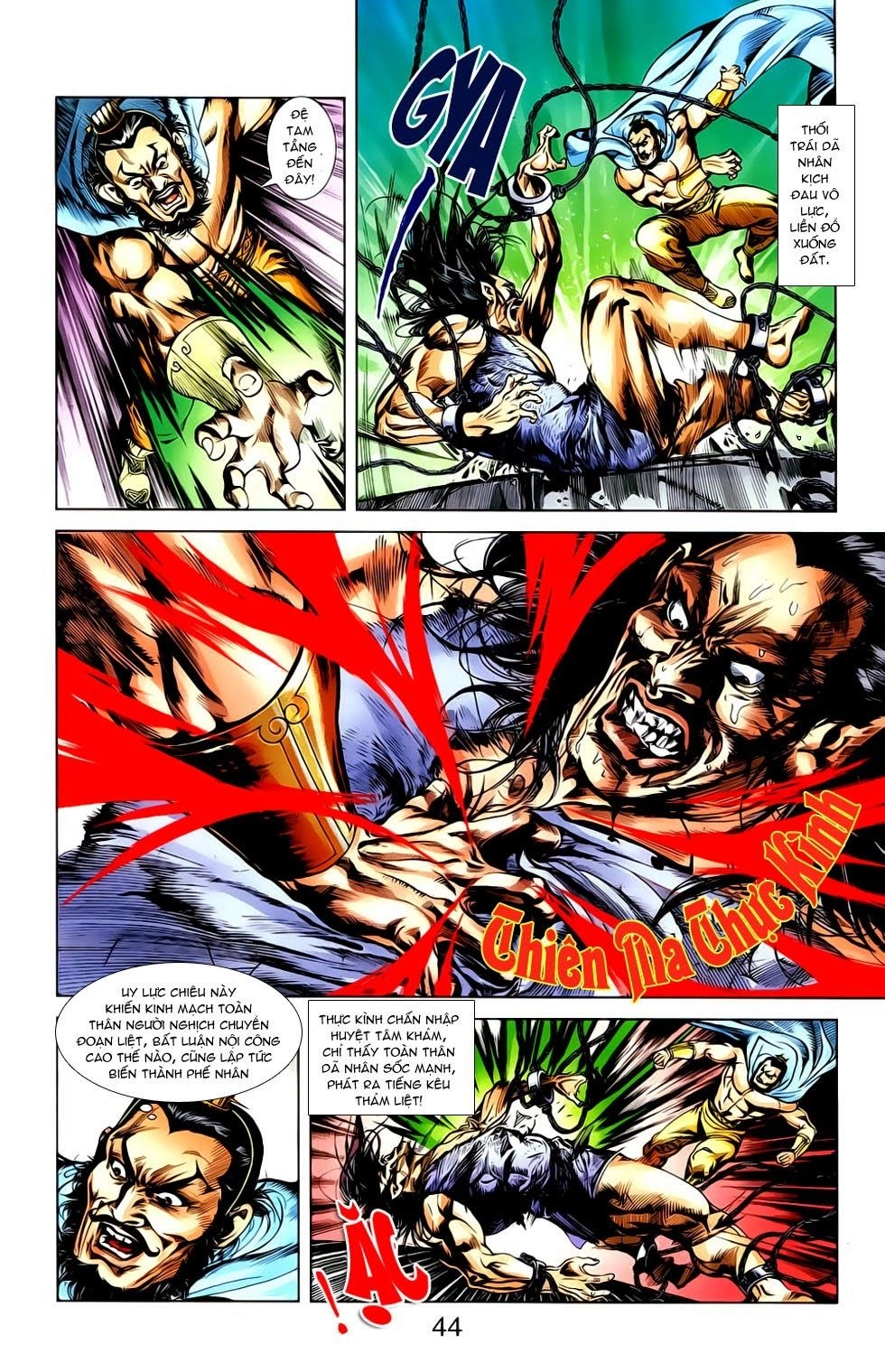 Thiên Tử Truyền Kỳ 1 Chapter 17 - 7