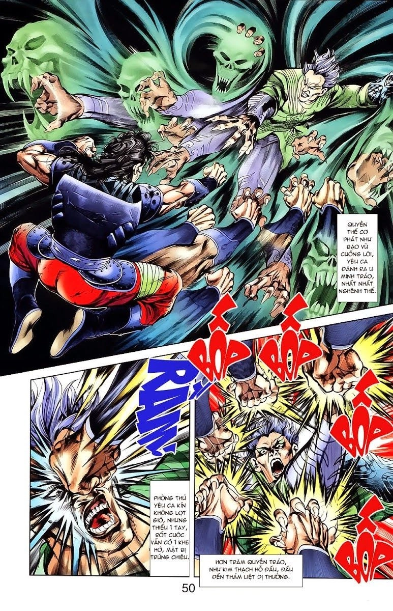 Thiên Tử Truyền Kỳ 1 Chapter 20 - 21