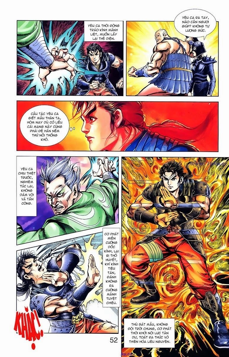 Thiên Tử Truyền Kỳ 1 Chapter 20 - 23