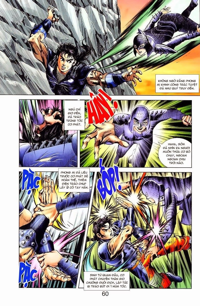 Thiên Tử Truyền Kỳ 1 Chapter 20 - 31