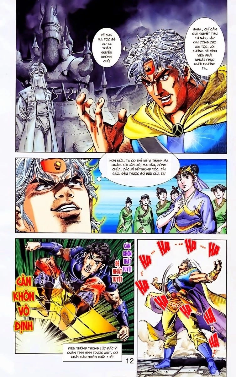 Thiên Tử Truyền Kỳ 1 Chapter 22 - 12