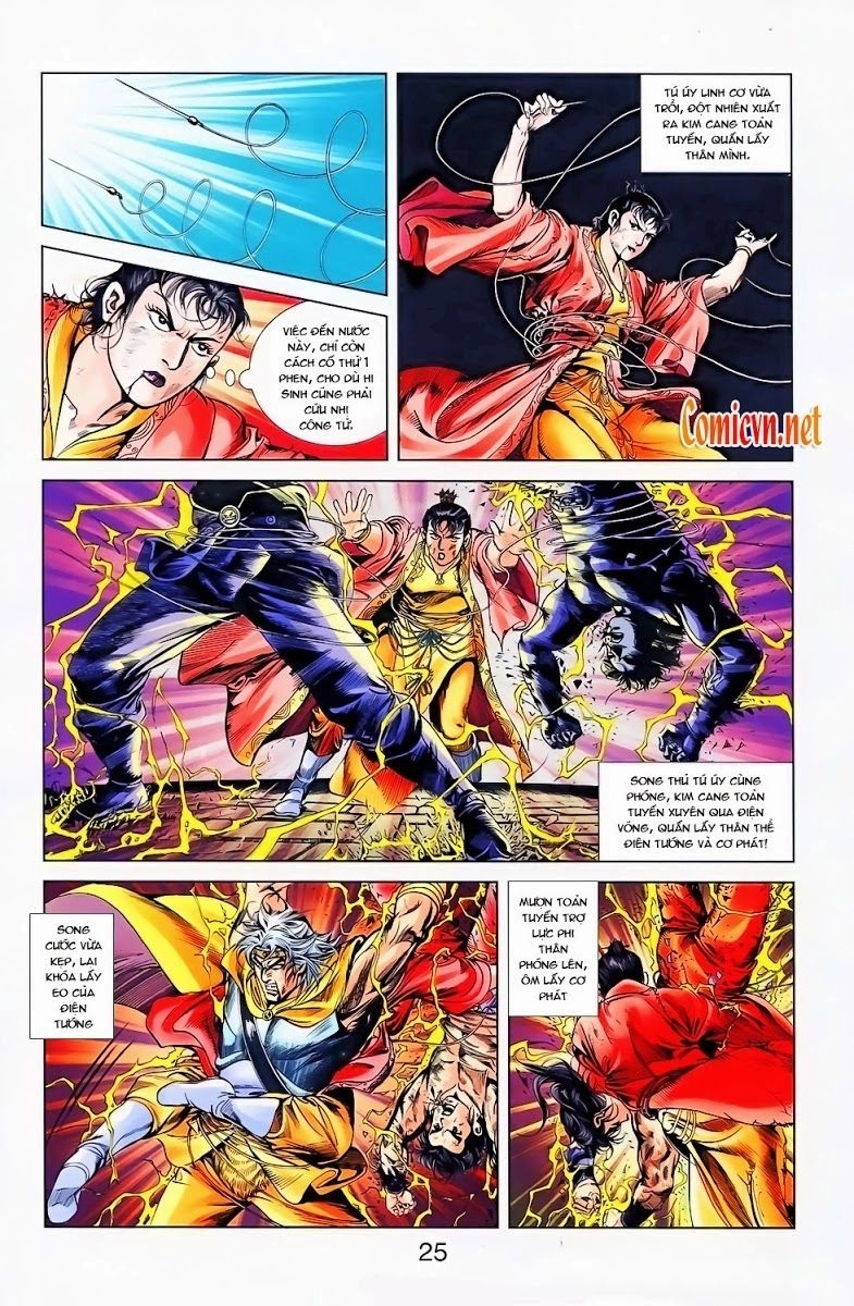 Thiên Tử Truyền Kỳ 1 Chapter 22 - 25