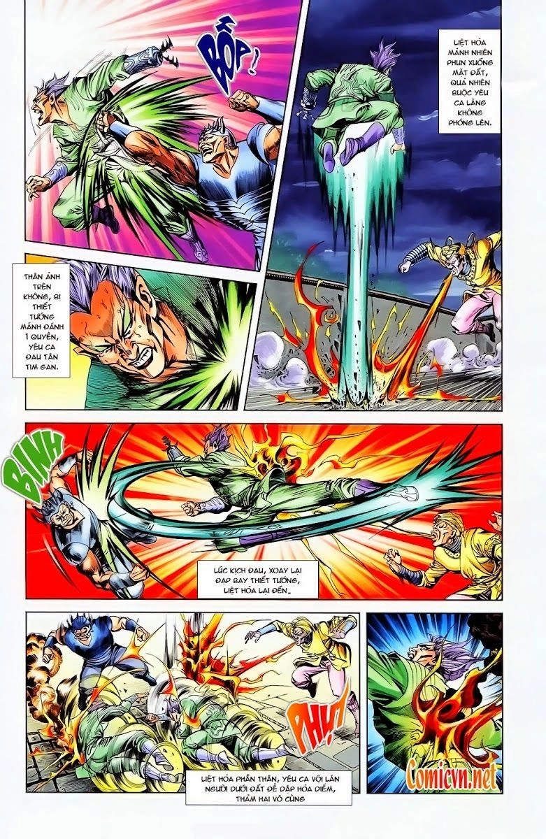 Thiên Tử Truyền Kỳ 1 Chapter 23 - 12