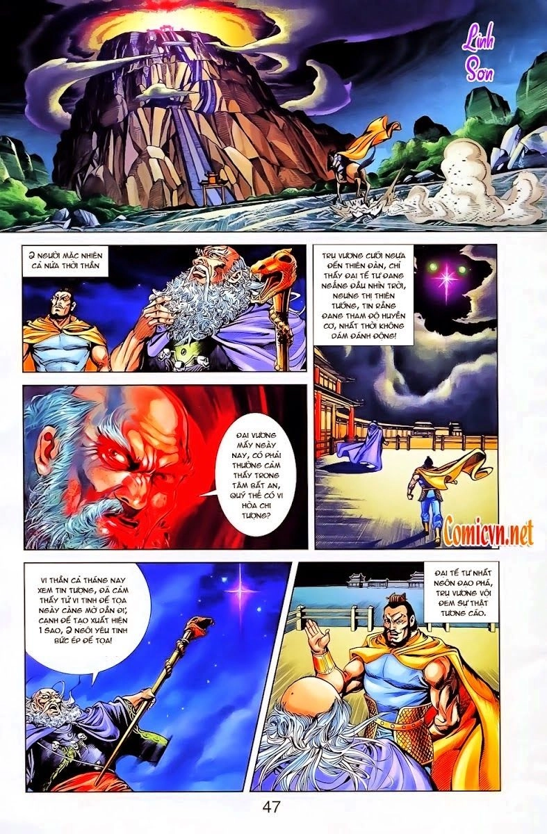 Thiên Tử Truyền Kỳ 1 Chapter 23 - 17