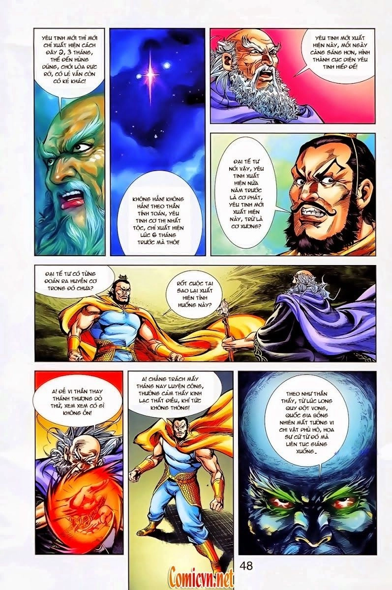 Thiên Tử Truyền Kỳ 1 Chapter 23 - 18