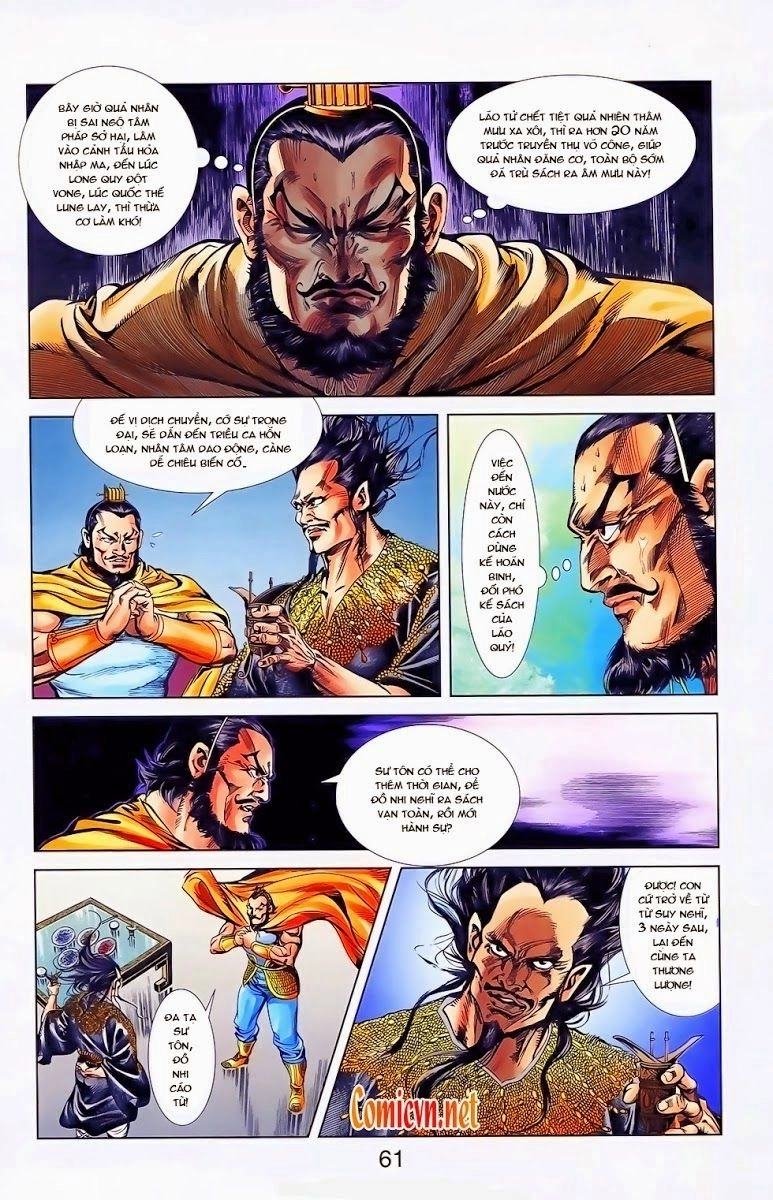 Thiên Tử Truyền Kỳ 1 Chapter 23 - 31