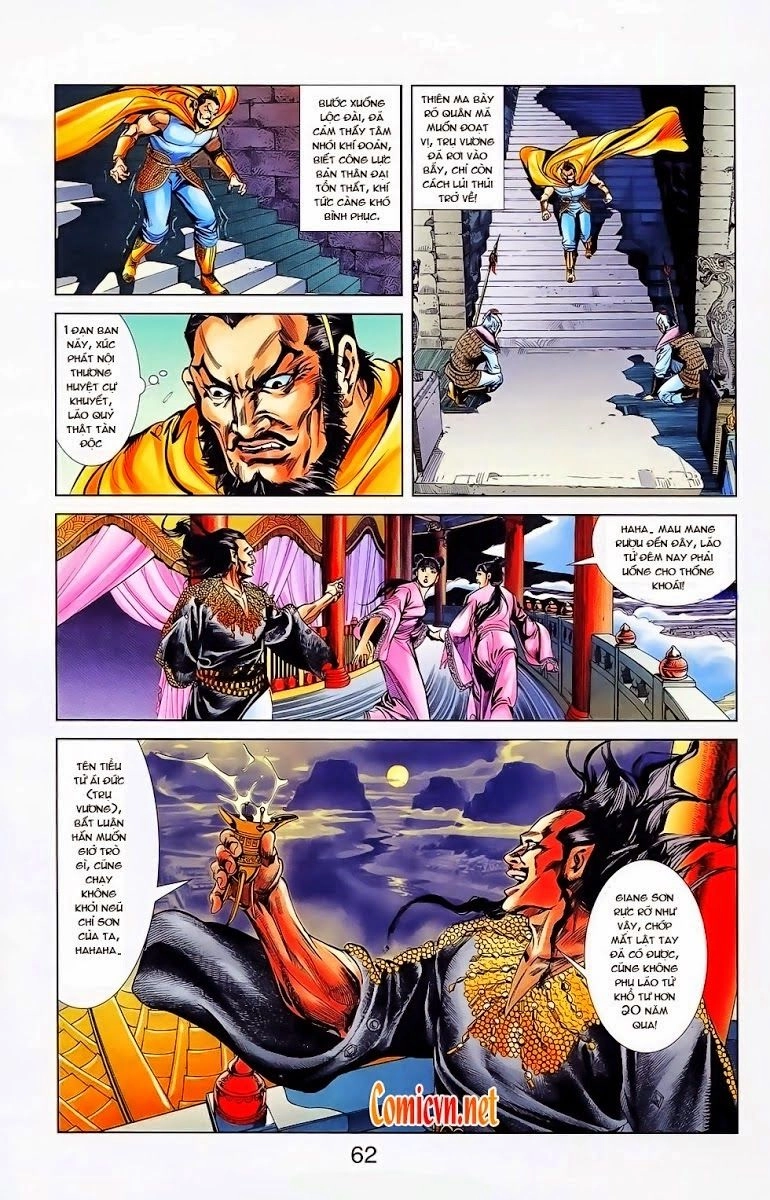 Thiên Tử Truyền Kỳ 1 Chapter 23 - 32