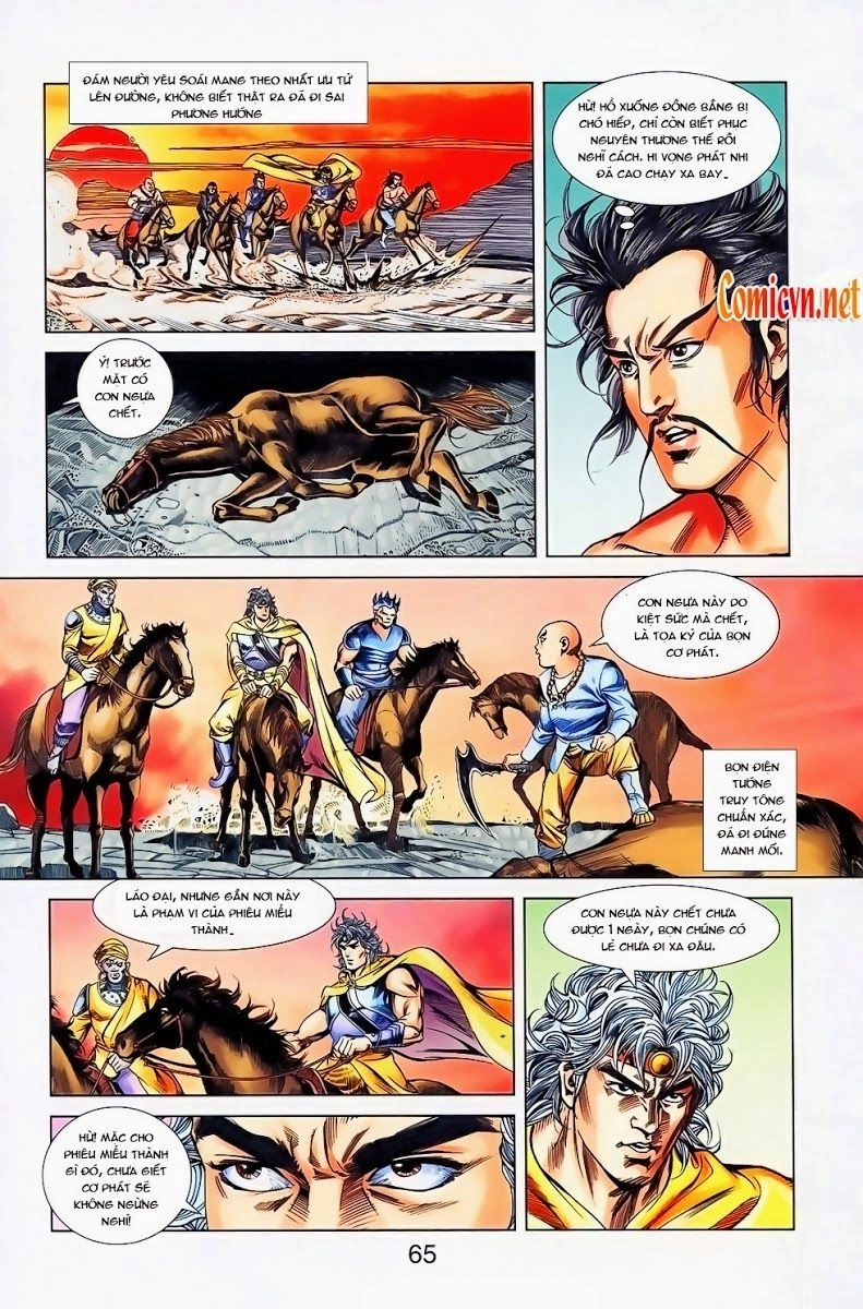 Thiên Tử Truyền Kỳ 1 Chapter 27 - 4