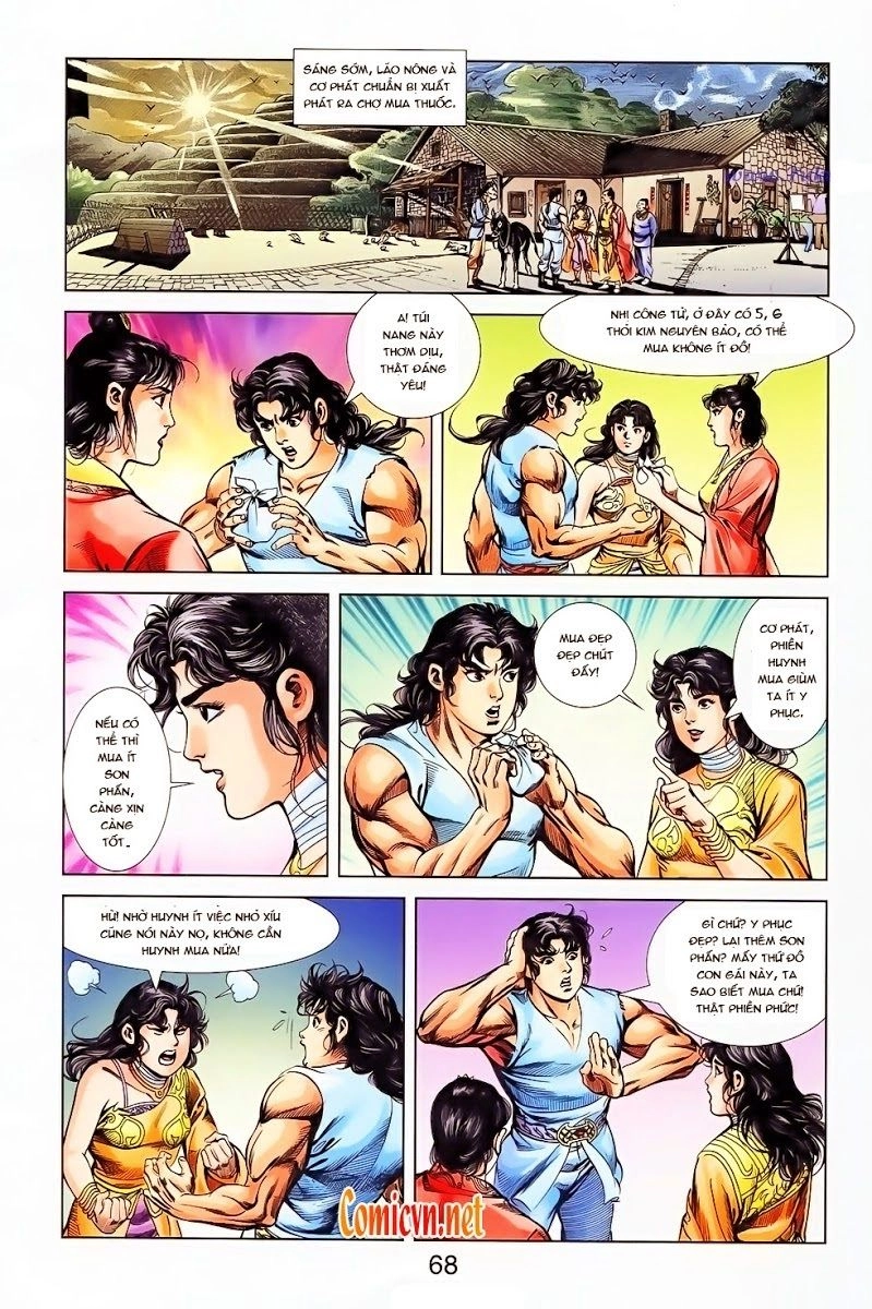 Thiên Tử Truyền Kỳ 1 Chapter 27 - 7