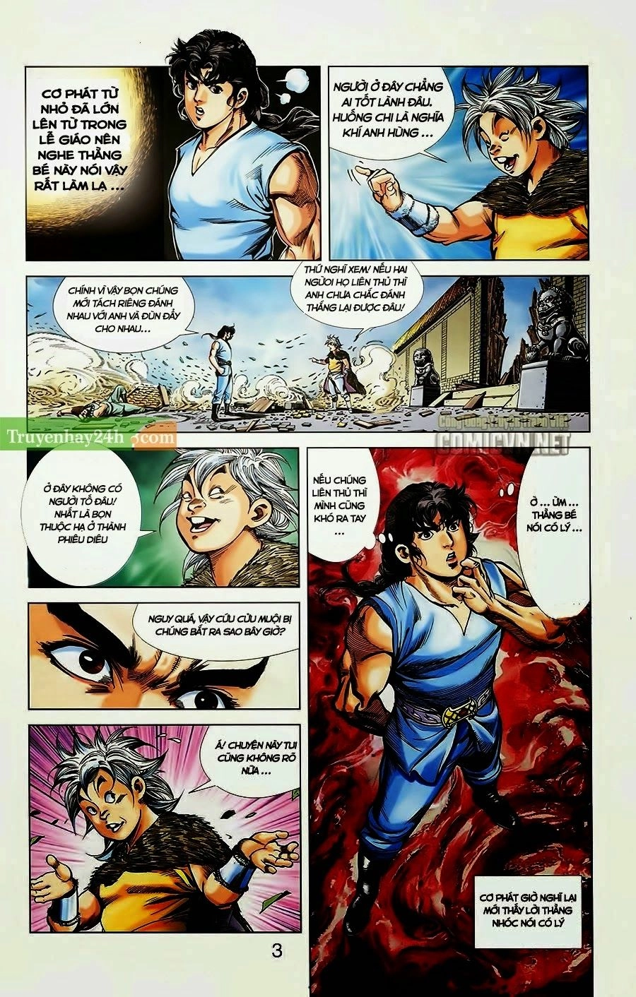 Thiên Tử Truyền Kỳ 1 Chapter 28 - 4