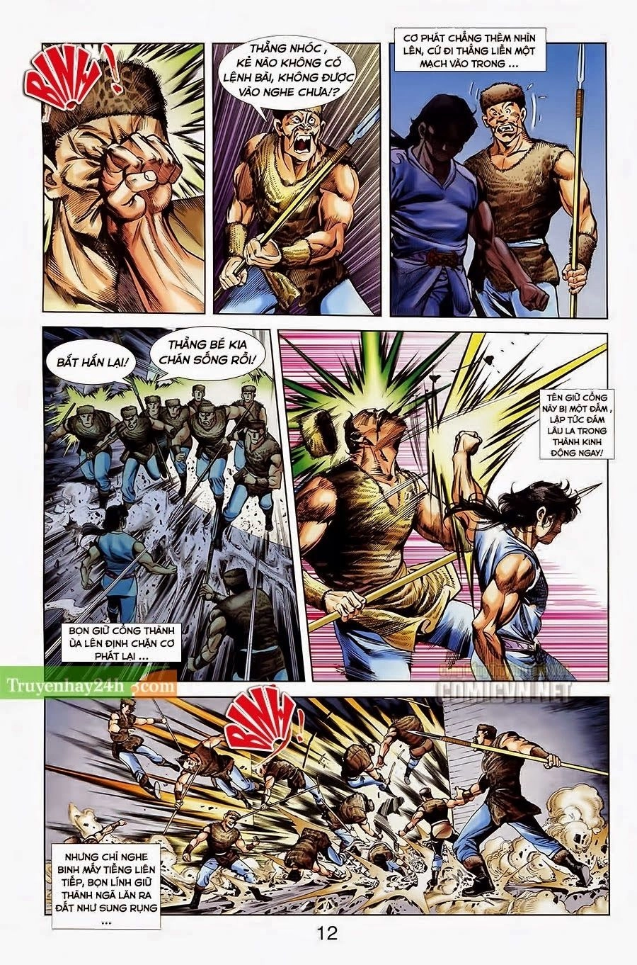 Thiên Tử Truyền Kỳ 1 Chapter 28 - 13