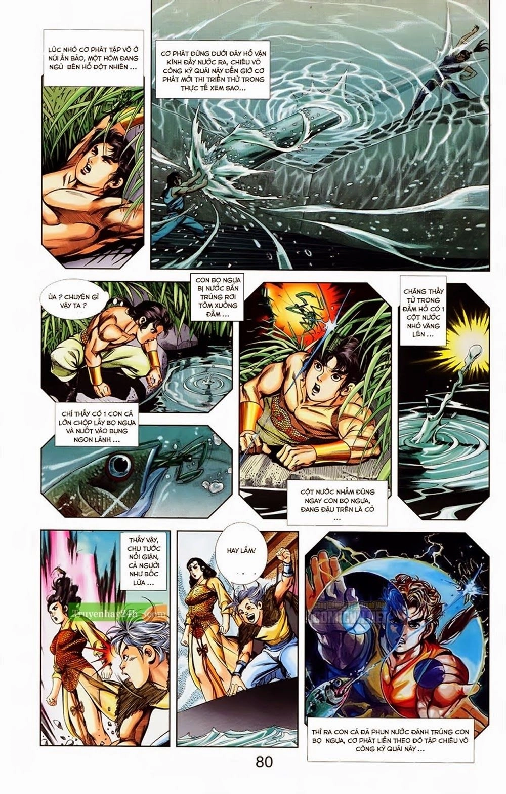 Thiên Tử Truyền Kỳ 1 Chapter 33 - 6