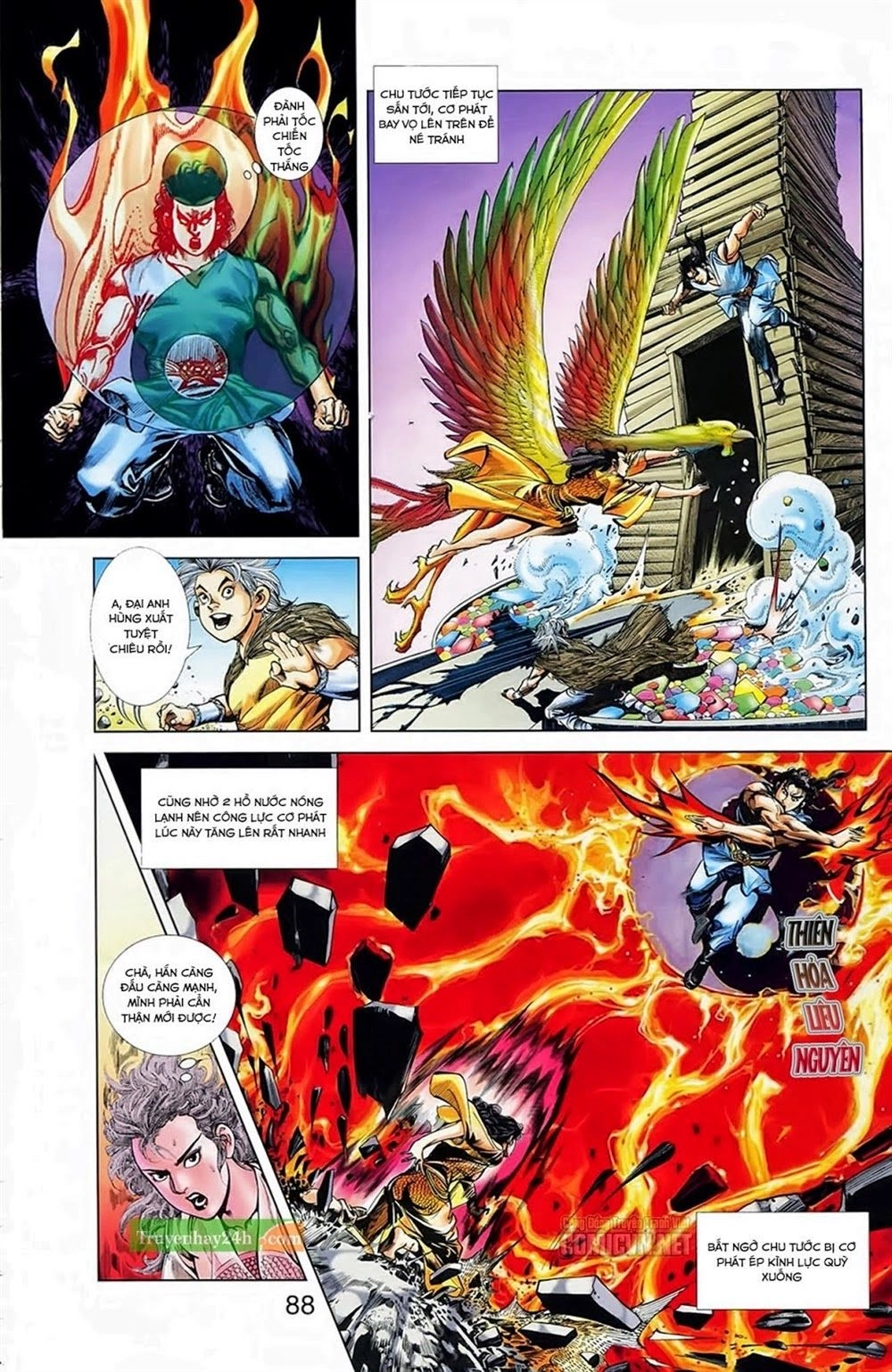 Thiên Tử Truyền Kỳ 1 Chapter 33 - 14