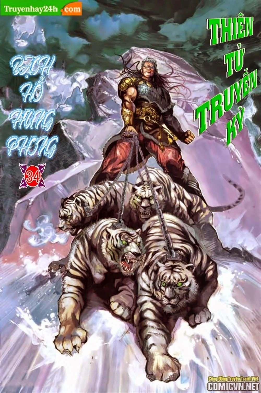 Thiên Tử Truyền Kỳ 1 Chapter 34 - 2