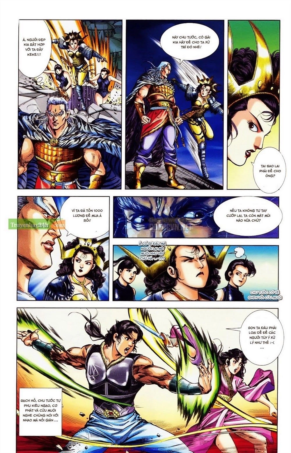 Thiên Tử Truyền Kỳ 1 Chapter 35 - 6