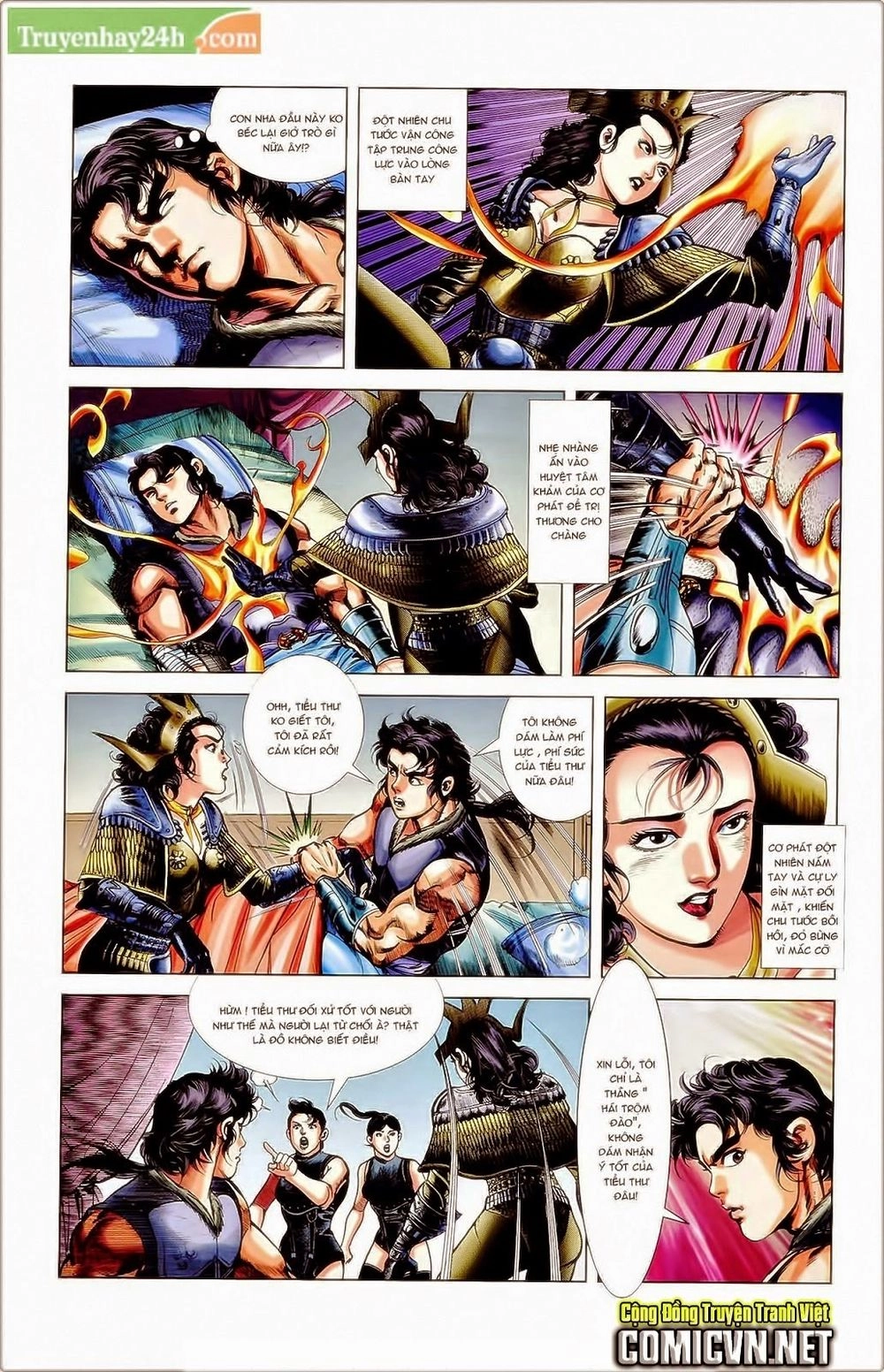 Thiên Tử Truyền Kỳ 1 Chapter 38 - 16