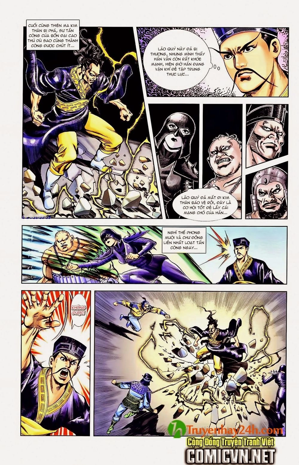 Thiên Tử Truyền Kỳ 1 Chapter 43 - 11