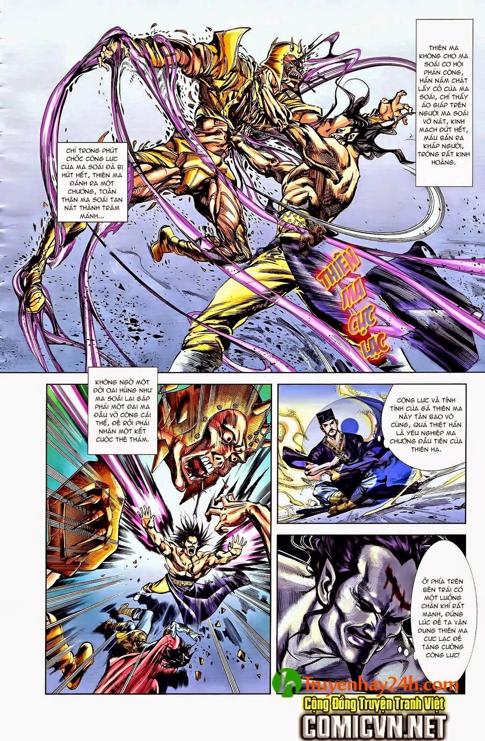 Thiên Tử Truyền Kỳ 1 Chapter 43 - 25