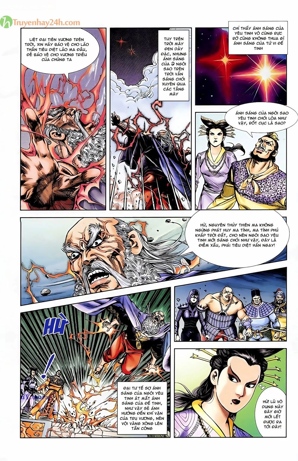 Thiên Tử Truyền Kỳ 1 Chapter 44 - 8