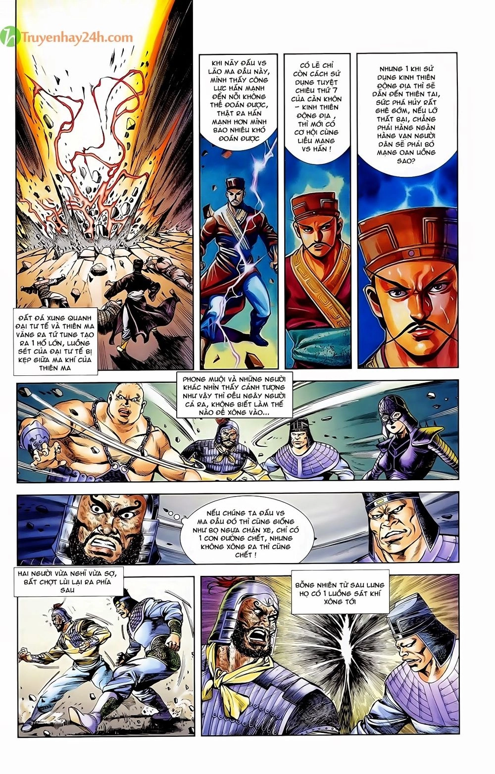 Thiên Tử Truyền Kỳ 1 Chapter 44 - 20