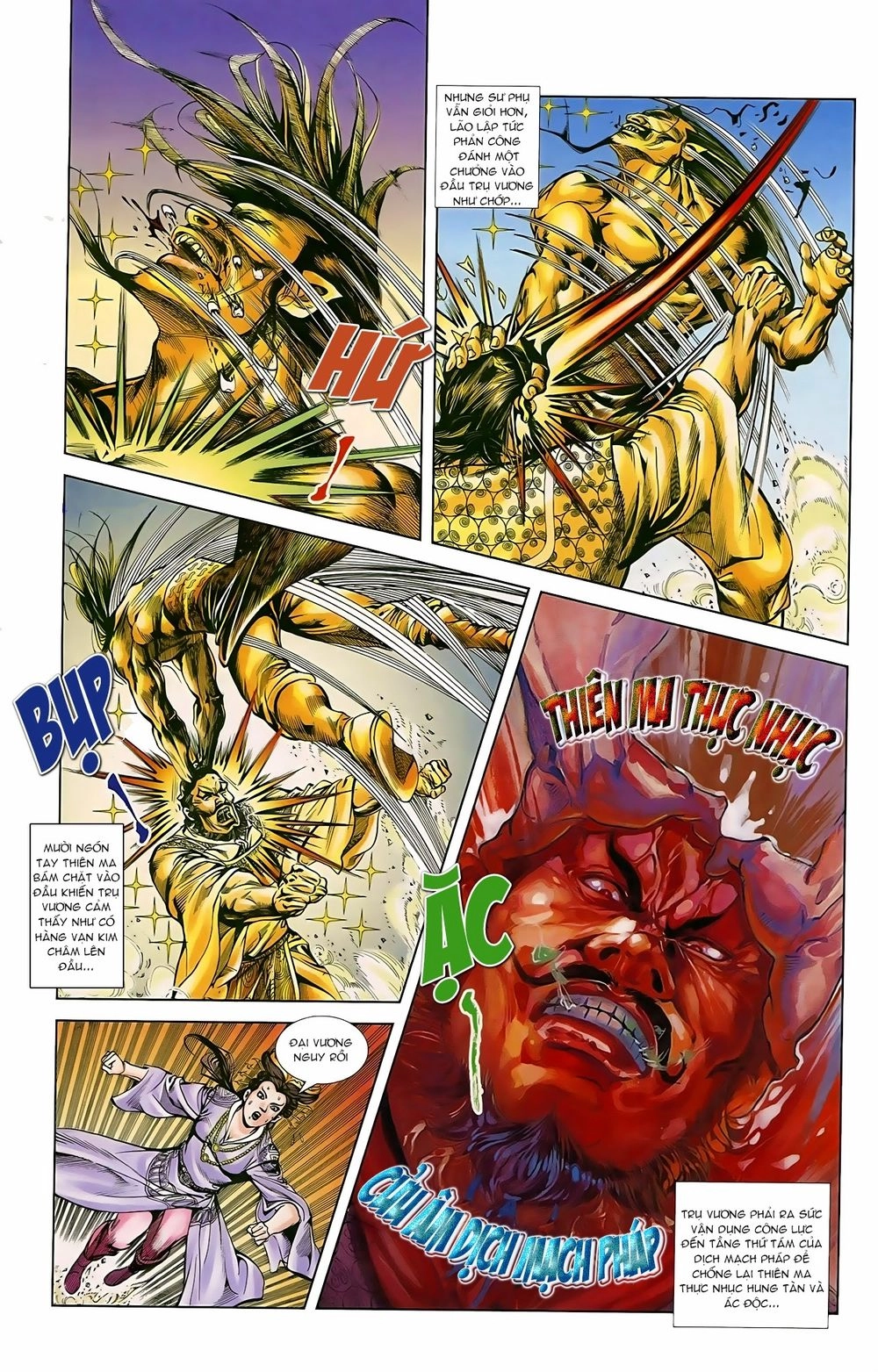 Thiên Tử Truyền Kỳ 1 Chapter 45 - 29