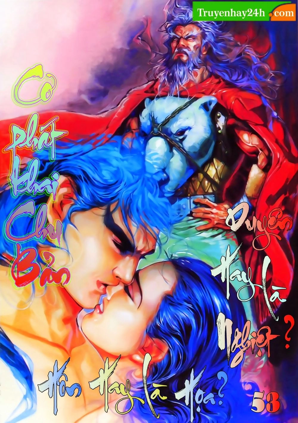 Thiên Tử Truyền Kỳ 1 Chapter 53 - 1