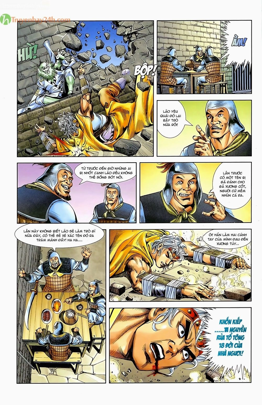 Thiên Tử Truyền Kỳ 1 Chapter 53 - 24