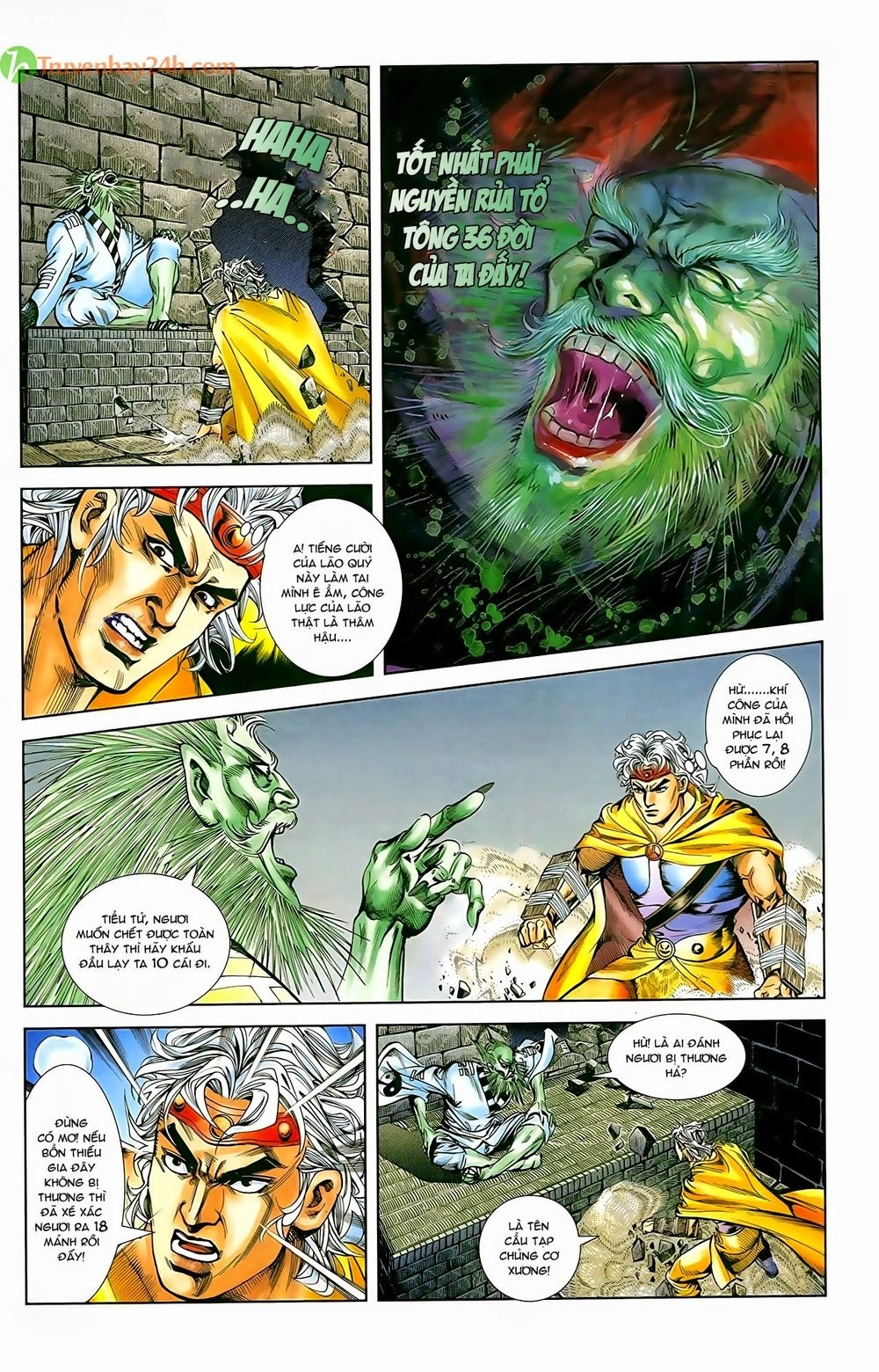 Thiên Tử Truyền Kỳ 1 Chapter 53 - 25