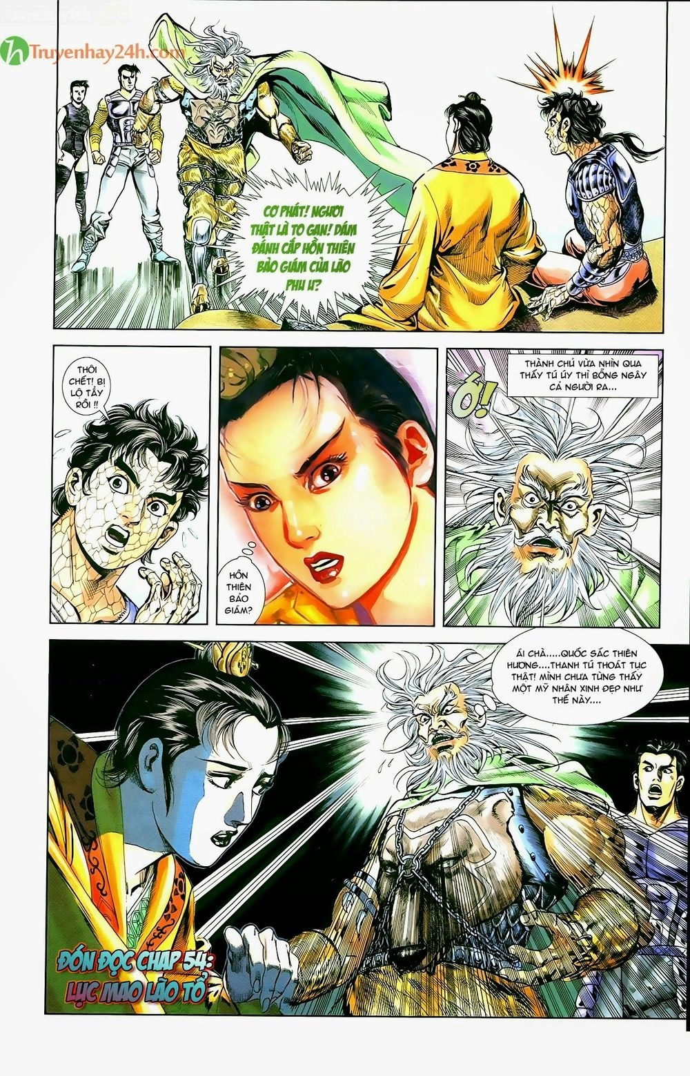 Thiên Tử Truyền Kỳ 1 Chapter 53 - 33