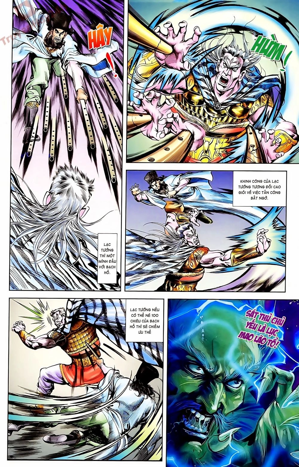 Thiên Tử Truyền Kỳ 1 Chapter 60 - 11