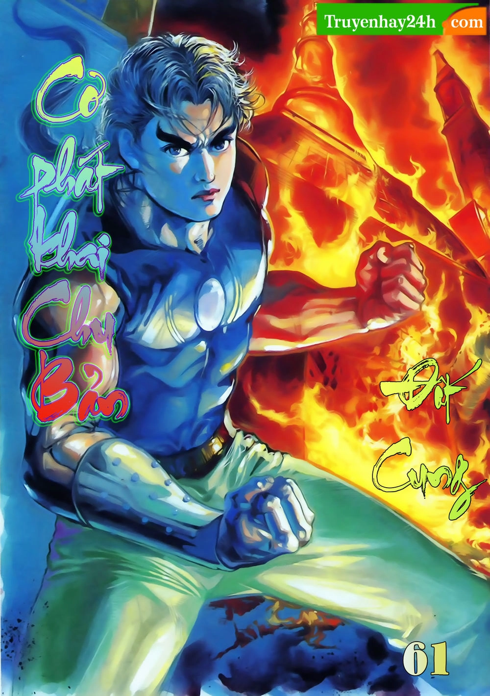 Thiên Tử Truyền Kỳ 1 Chapter 61 - 1