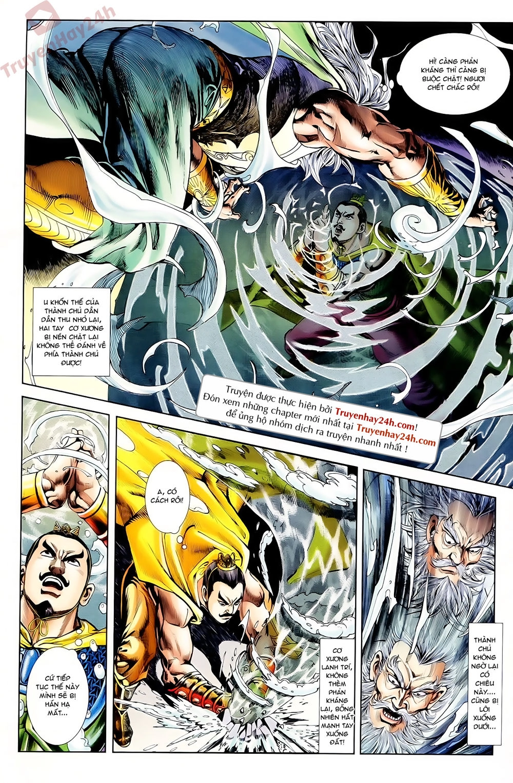 Thiên Tử Truyền Kỳ 1 Chapter 61 - 7