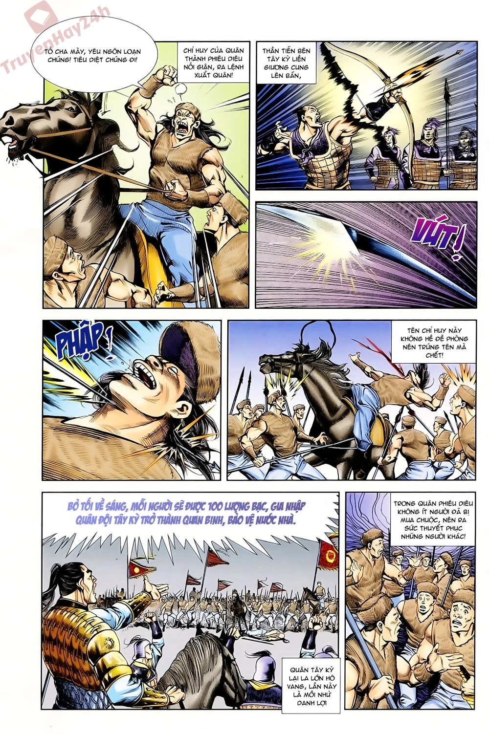 Thiên Tử Truyền Kỳ 1 Chapter 61 - 17