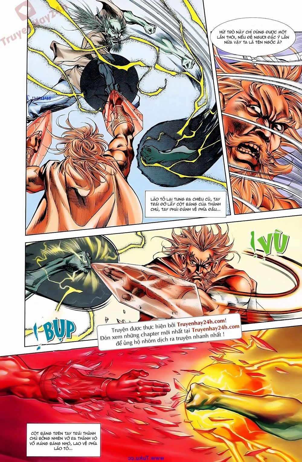 Thiên Tử Truyền Kỳ 1 Chapter 64 - 21