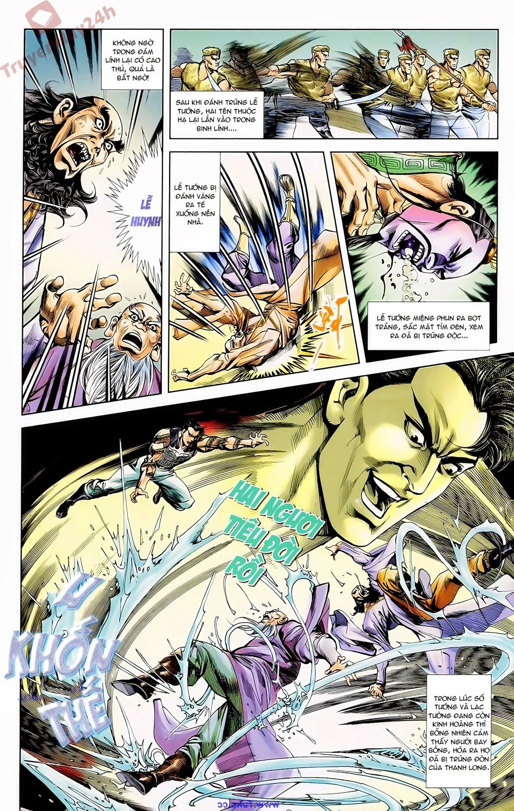 Thiên Tử Truyền Kỳ 1 Chapter 64 - 29