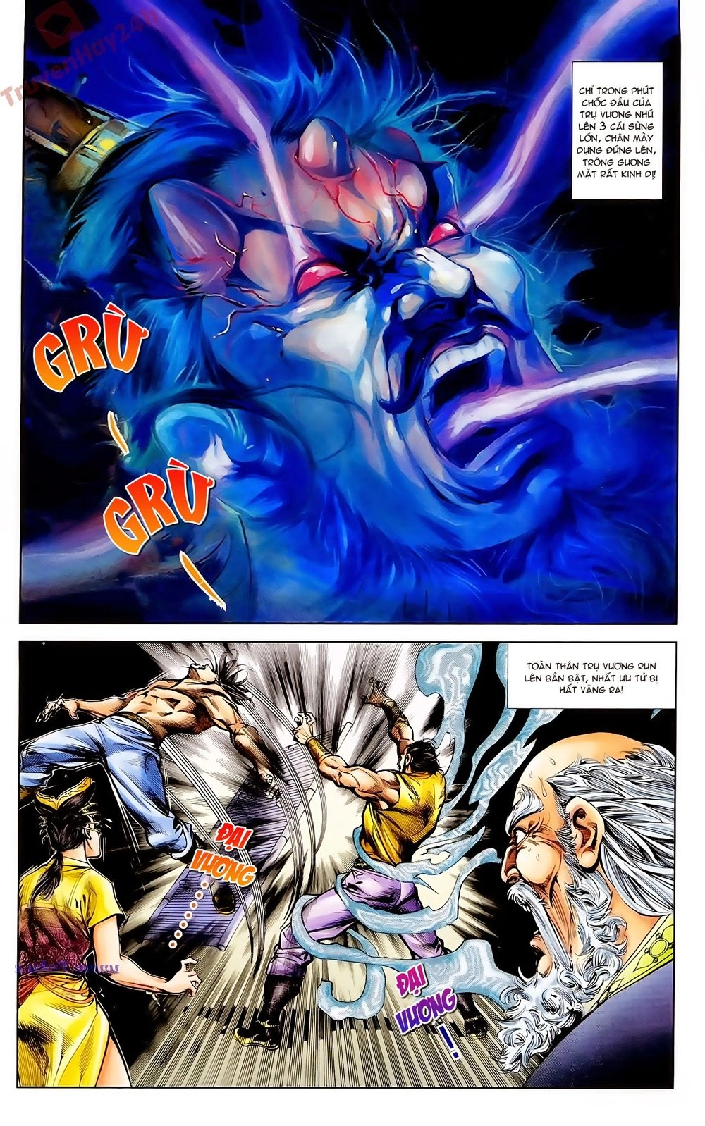 Thiên Tử Truyền Kỳ 1 Chapter 65 - 4