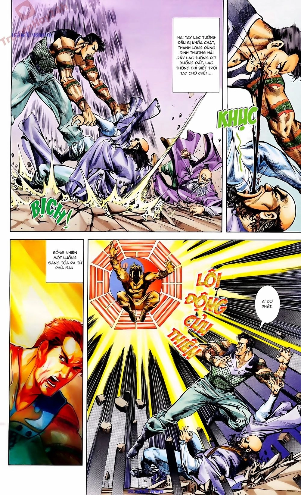 Thiên Tử Truyền Kỳ 1 Chapter 65 - 13