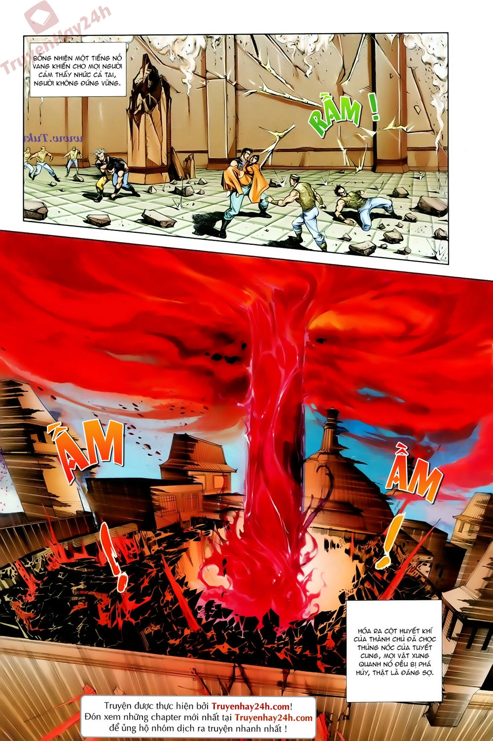 Thiên Tử Truyền Kỳ 1 Chapter 66 - 14