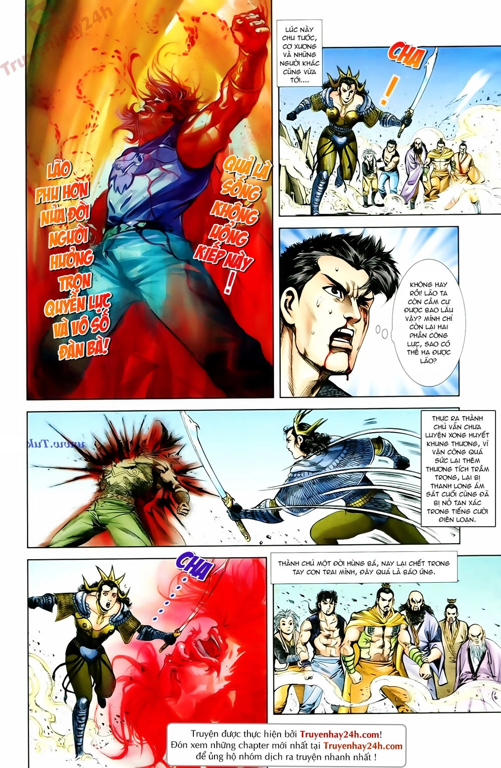 Thiên Tử Truyền Kỳ 1 Chapter 66 - 25