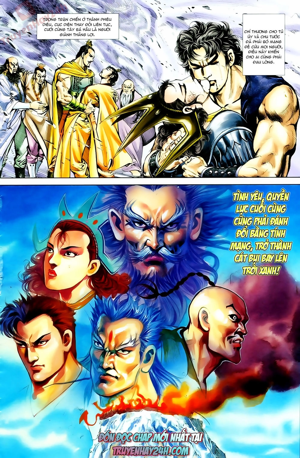 Thiên Tử Truyền Kỳ 1 Chapter 66 - 32