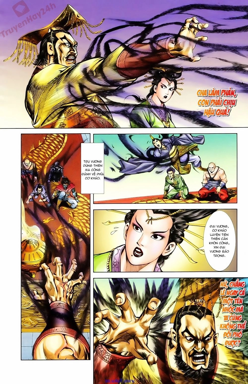 Thiên Tử Truyền Kỳ 1 Chapter 67 - 5